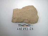 藏品(中型打製石斧)的圖片